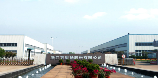  金蝶云·預(yù)算、財(cái)務(wù)共享案例|萬(wàn)里揚(yáng)項(xiàng)目成功案例