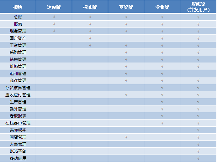 1433485351395117 (1).png