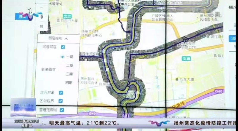 1653460688.png 圖片 5.png